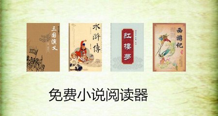 欧宝娱乐app官网下载